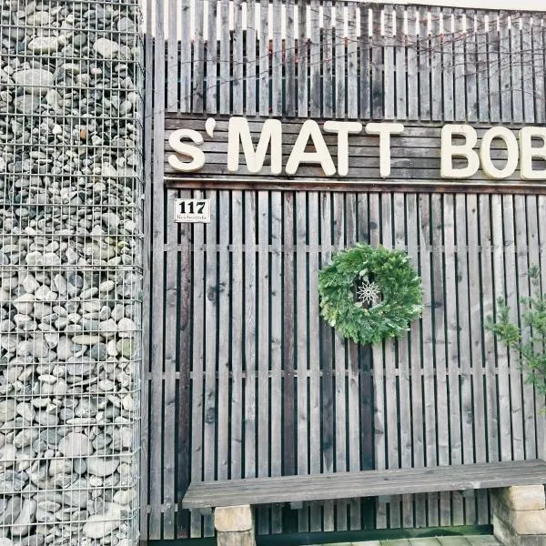 S'Matt Bob, hotel in Feldkirch