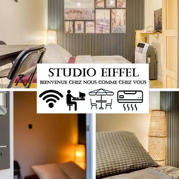 Paris-Eiffel, bienvenue -terrasse -Netflix, hotel v destinaci Pantin
