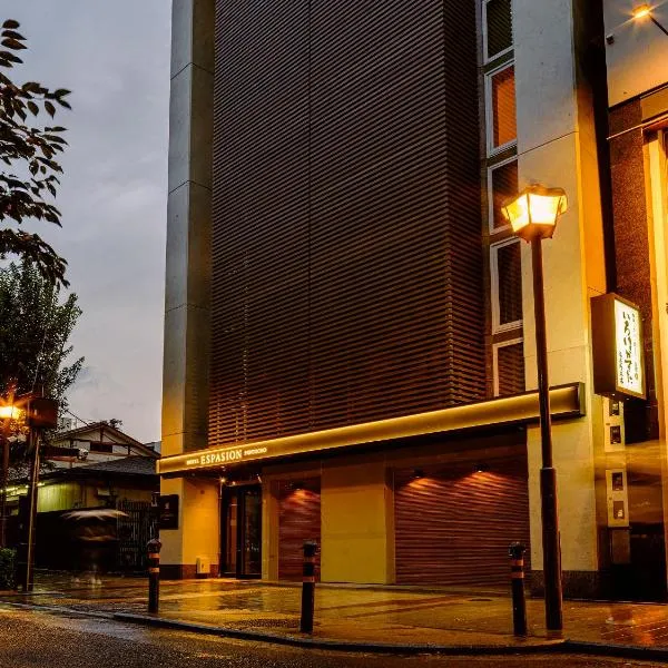 Hotel Espasion Pontocho, Hotel in Kyōto