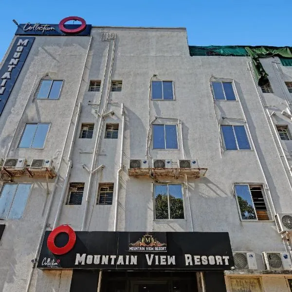 Super Collection O Mountain View Resort, hotel in Rānchī