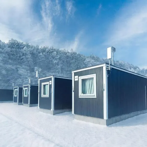 MOBILITA COURT IWATE, ξενοδοχείο σε Hachimantai