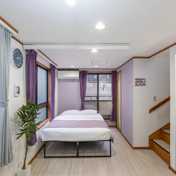 -Gyokuran- 6-minute walk from Shin-Okubo Station, hotell sihtkohas Tōkyō