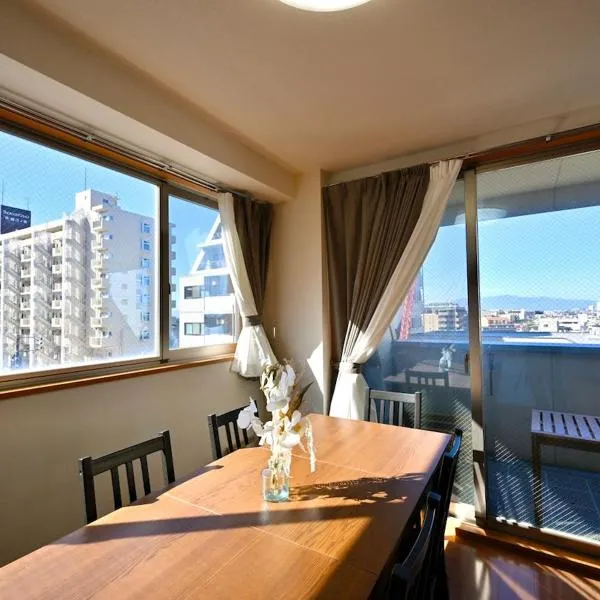 コングラッツ湘南, hotel em Fujisawa