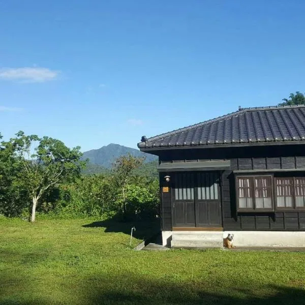 Sun Moon Home, hotel v destinaci Yuchi