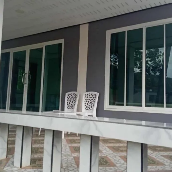 khlongnin Householder, hotel a Ko Lanta