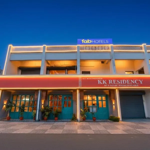 FabHotel KK Residency, ξενοδοχείο σε Mājra