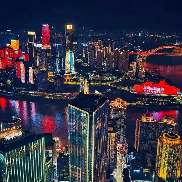 Chongqing Justom Family Serviced Apartments 1, hotel in Chongqing