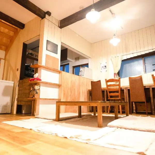 tabibito bed byme – hotel w mieście Sapporo