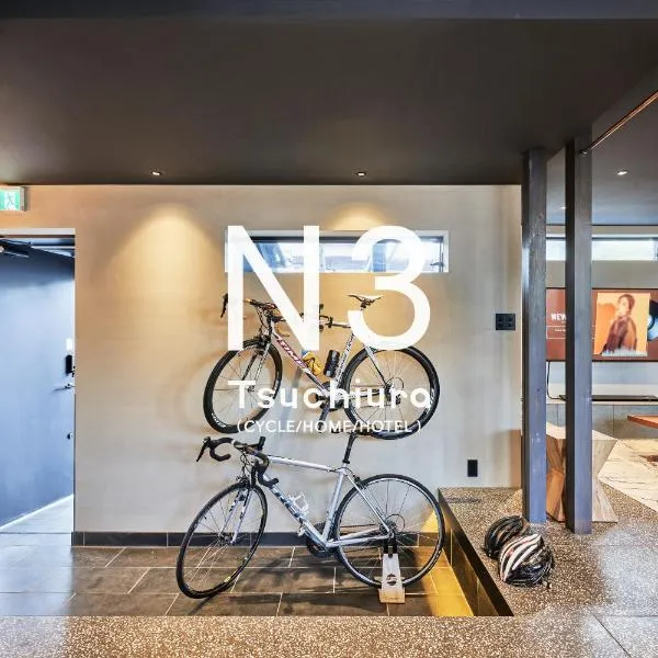 N3 Tsuchiura CYCLE HOME HOTEL, hotel in Tsuchiura