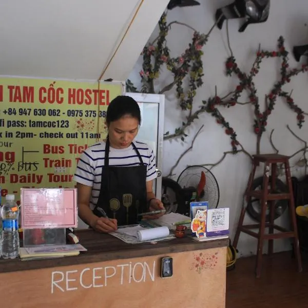 Khai Yen Tam Coc Hostel，位于宁平的酒店