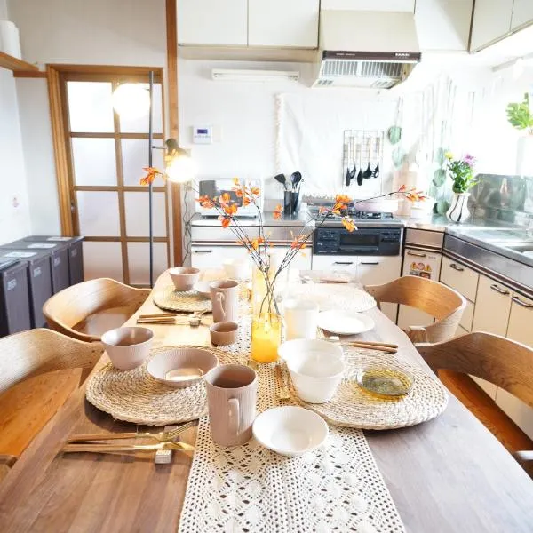 ザホテル湯沢パラディーソ, ξενοδοχείο σε Yuzawa