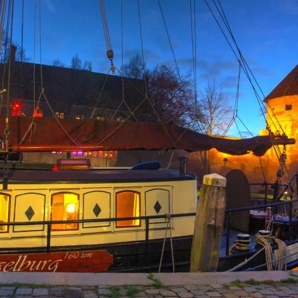 Klipper Engelburg，位于兹沃勒的酒店