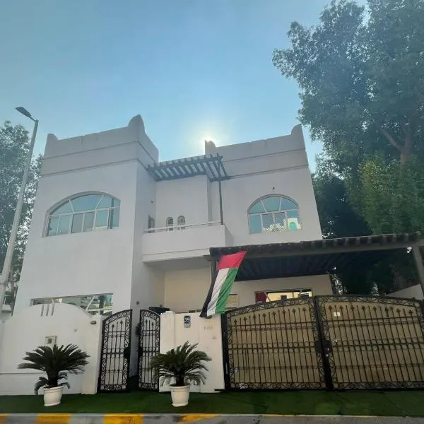 Oasis Villa Stay by Lunar, hotel in Abu Dhabi