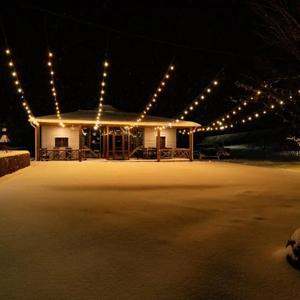EcoLodge in Wildlife Refuge, ξενοδοχείο σε Urtsʼadzor