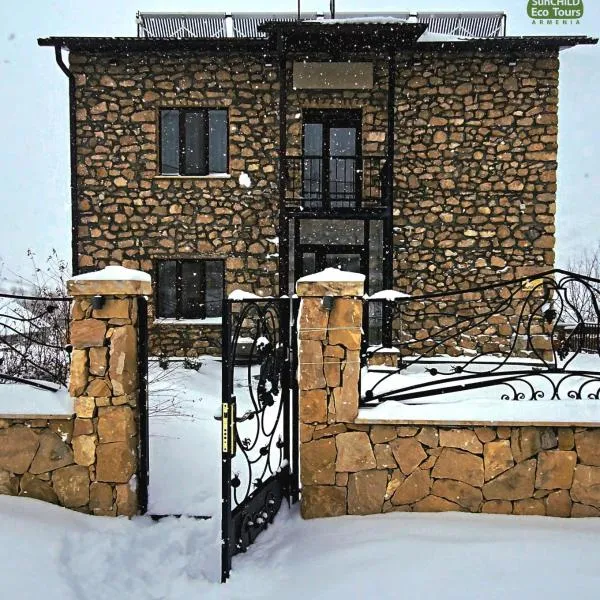 Gnishik Eco Lodge，位于Gnishik的酒店