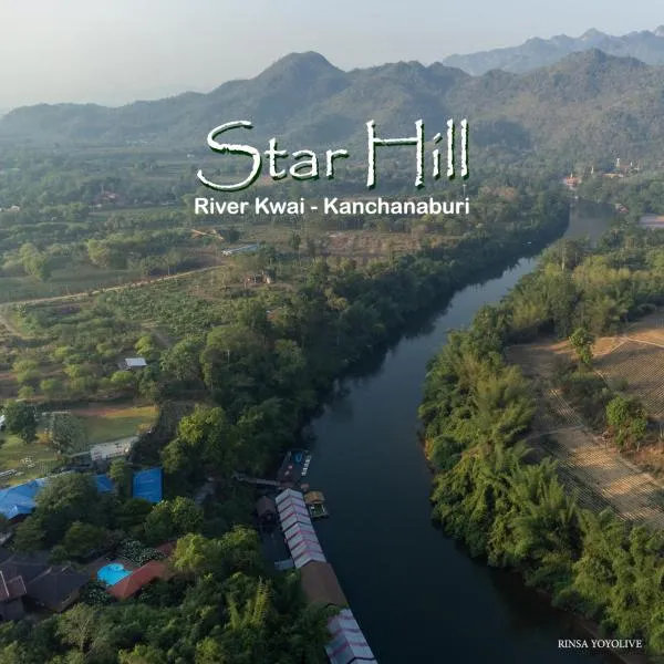 Star Hill River Kwai Resort、Ban Kaeng Raboetのホテル