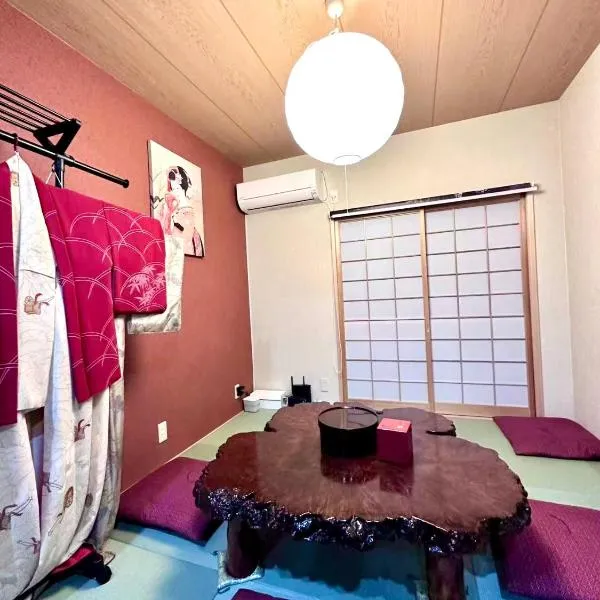 楓の宿1号館, hotel v Osace