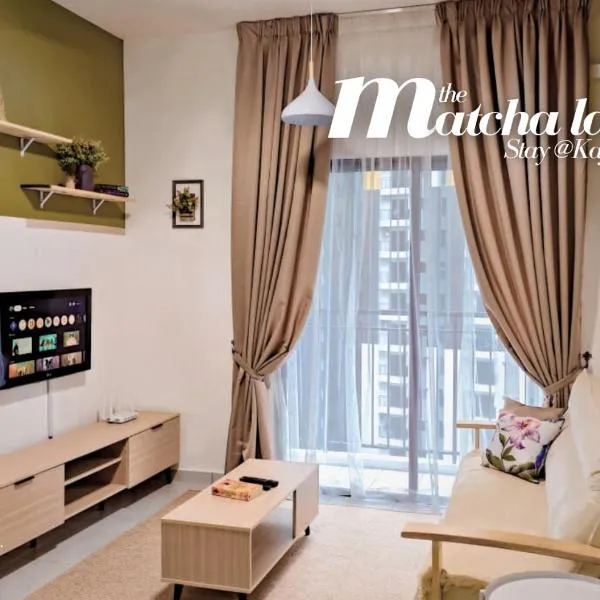 Residensi Emas MRT Kajang 2, hotel u gradu Kajang