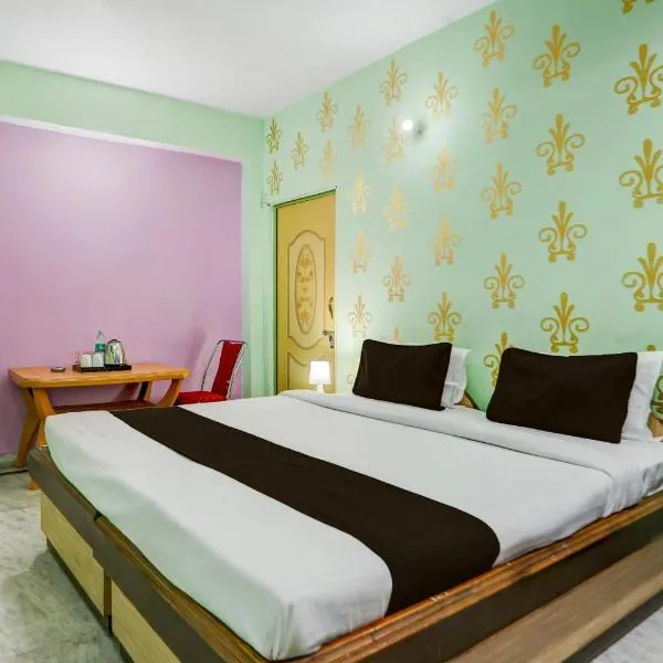 Hotel O Hajipur Bus Terminal Formerly New Urvashi, hotel en Hājīpur