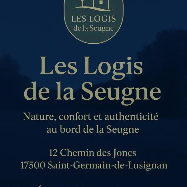 Les Logis de la Seugne，位于Saint-Germain-de-Lusignan的酒店