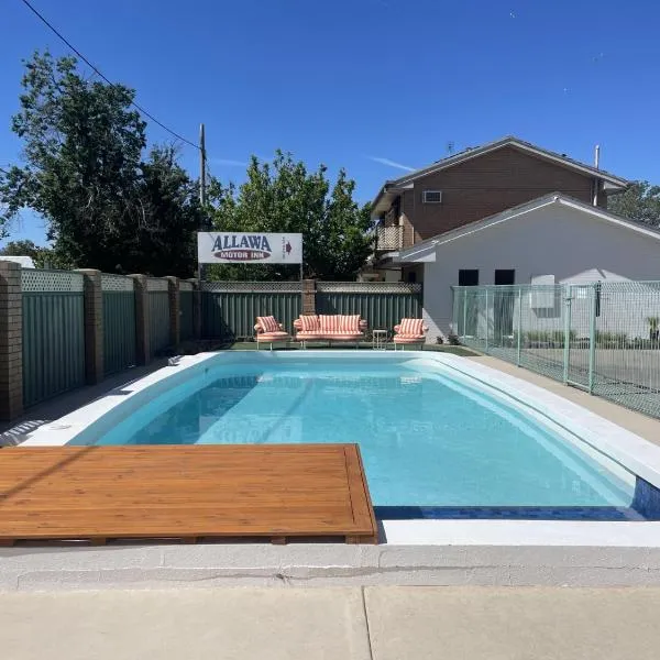 Albury Allawa Motor Inn, ξενοδοχείο στο Άλμπουρι