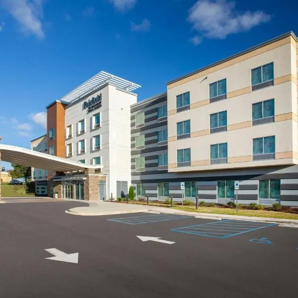 Fairfield Inn & Suites by Marriott Greenville Spartanburg/Duncan，位于邓肯的酒店