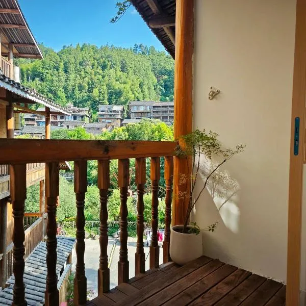Drum Tower Sightseeing B&B., hotell i Liping