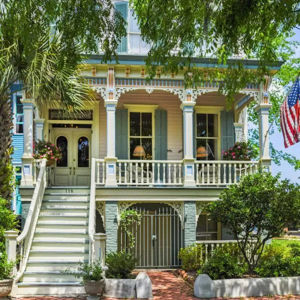 Catherine Ward House Inn, khách sạn ở Savannah