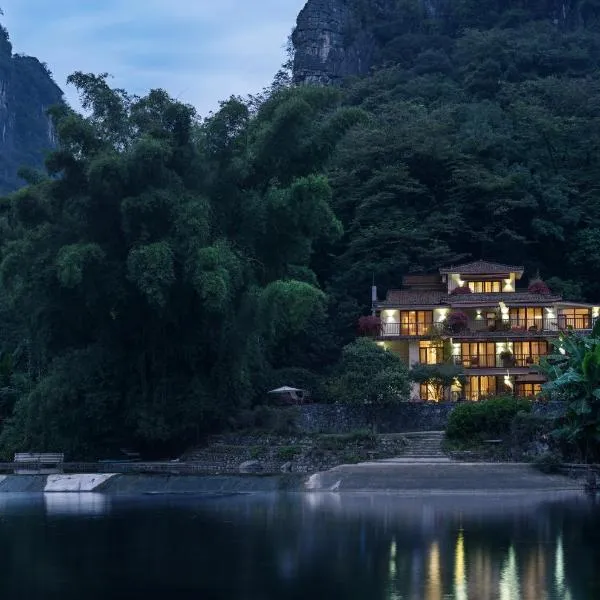 The Apsara Lodge, hotel v destinaci Jang-šuo