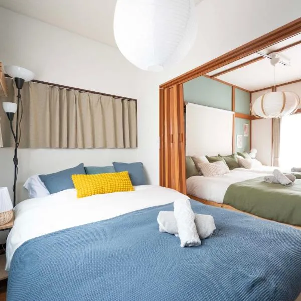 LIRIO BASE yokohama tsurumi Private House Stay، فندق في Ushiodachō