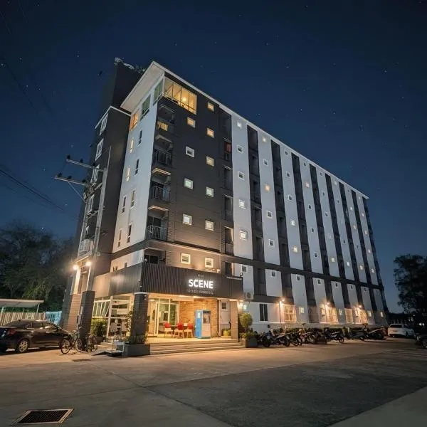 The Sceneสุพรรณบุรี, hotel in Suphan Buri