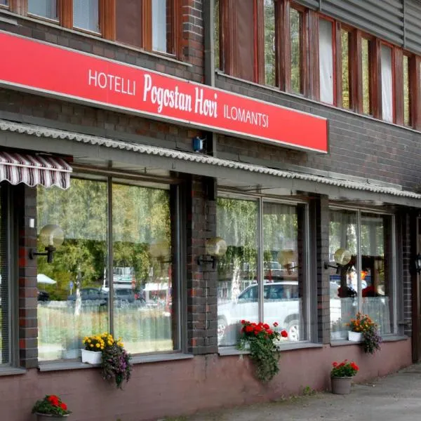 Hotelli Pogostan Hovi, hotel in Möhkö