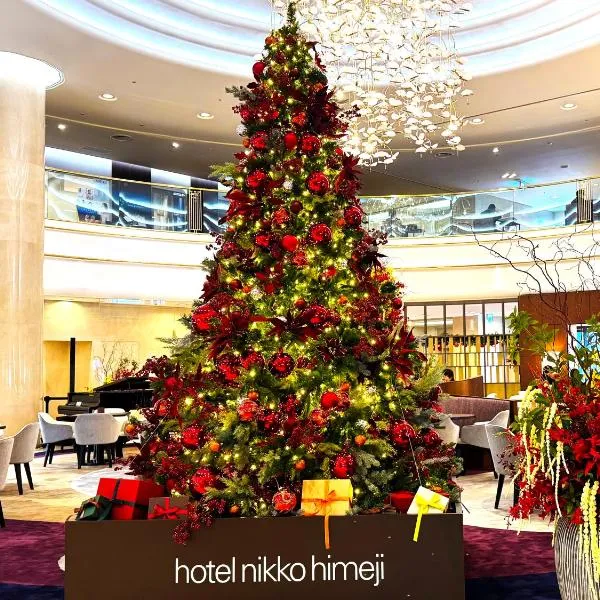 Hotel Nikko Himeji, hotel in Himeji