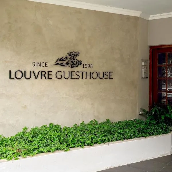 Louvre Guesthouse, Hotel in Bothaville