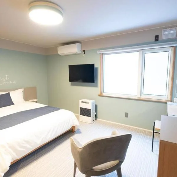 B cycle Double Room, hotel in Biei
