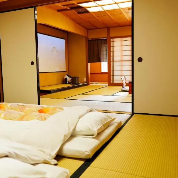 熱海の隠れ里, hótel í Atami