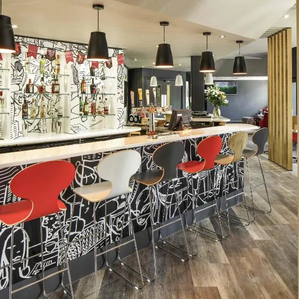 宜必思考文垂中心酒店，位于考文垂的酒店