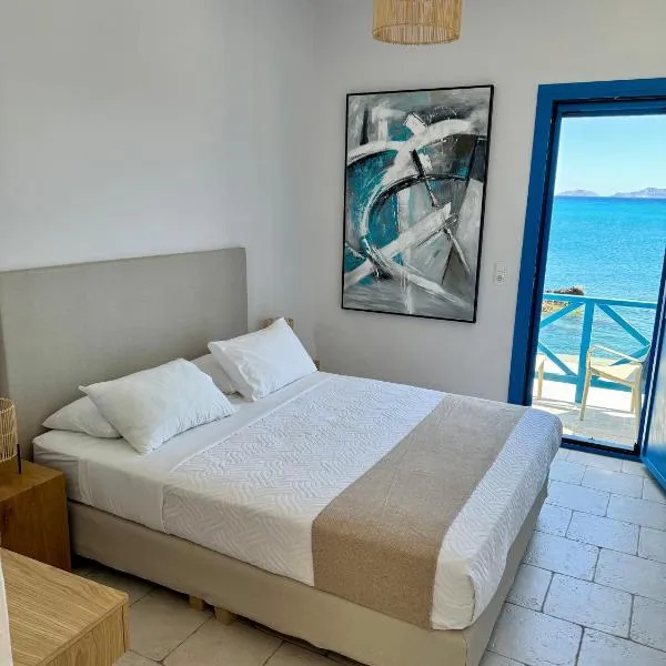 Agia Fotia Taverna, hotel a Kerames
