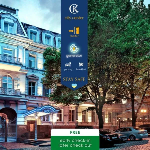 Continental Hotel, hotel in Odesa