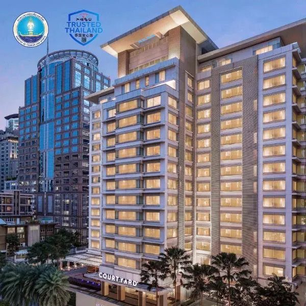 Courtyard by Marriott Bangkok, Hotel in Bangkok