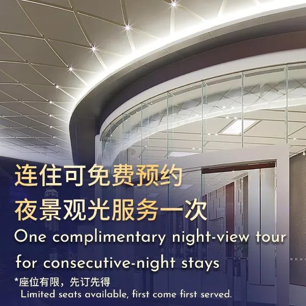 Hyatt Regency Metropolitan Chongqing, hotel en Chongqing