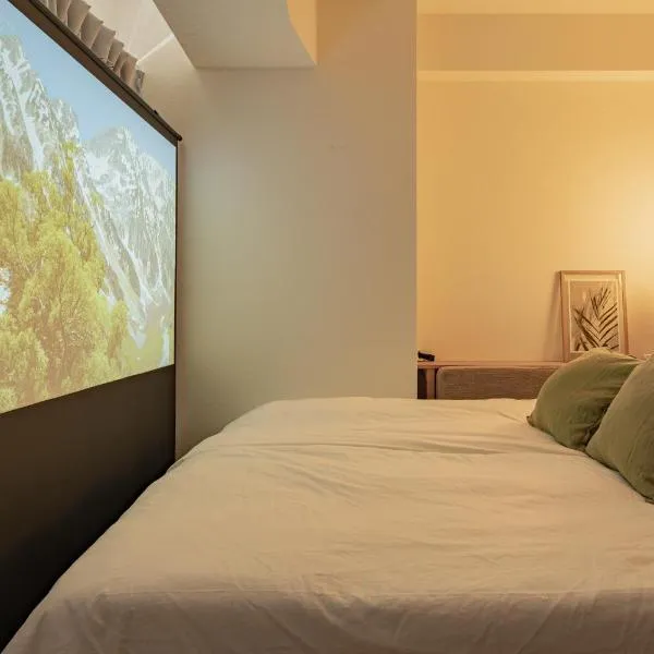 SHIKA HOME 横浜中華街-大画面プロジェクター付 Couple Family向け快適アパートメント-長期滞在OK, hotel en Yokohama