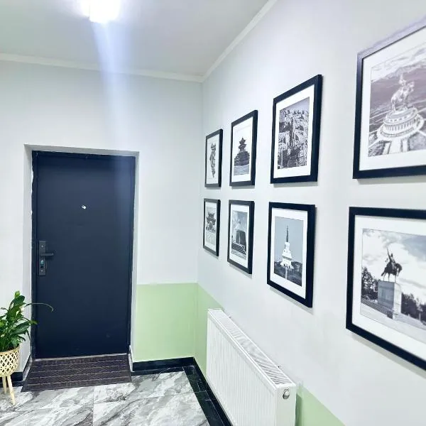 Cozy Hostel, Hotel in Bulgan
