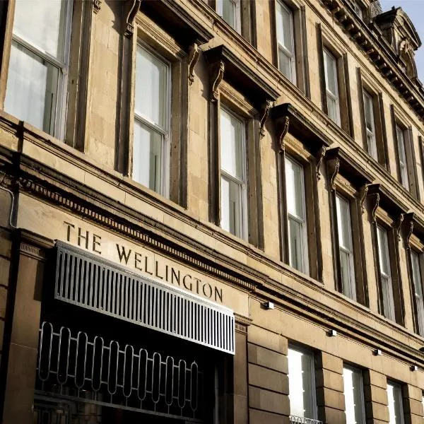 The Hobson Cambridge by Adina, ξενοδοχείο στο Κέμπριτζ