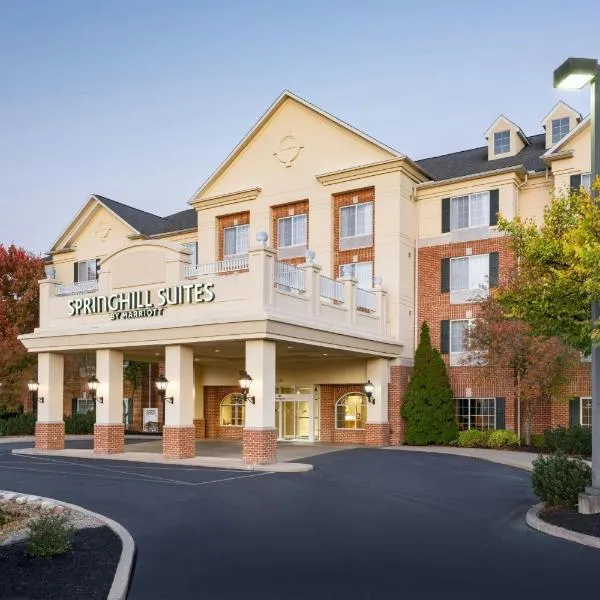 Springhill Suites by Marriott State College, ξενοδοχείο σε State College