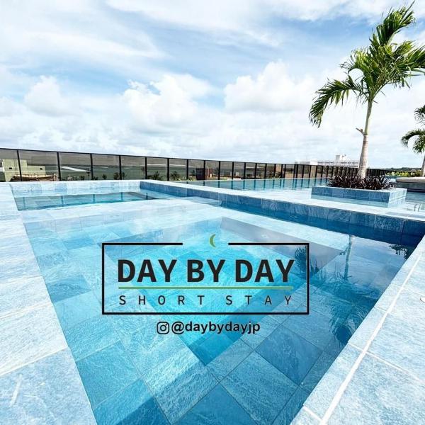 Hit Cabo Branco by Day by Day *116*