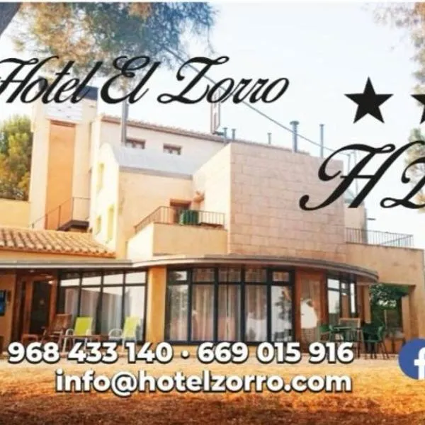 Hotel El Zorro, hotel in Barranda