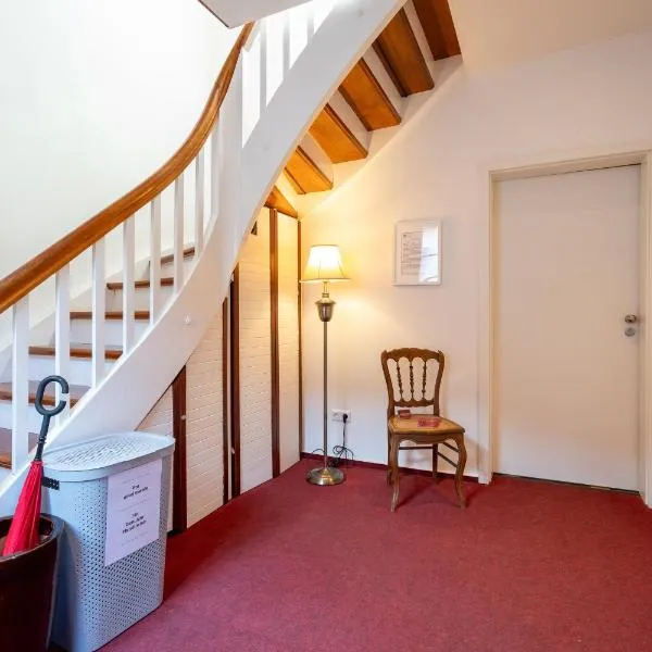 Boutique Suites by K A M E L U, hotel in Gengenbach