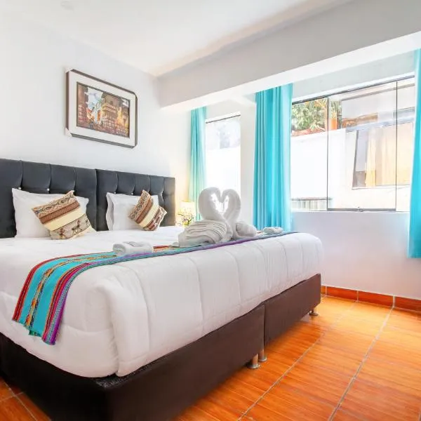Inkary Hotel Machupicchu，位于马丘比丘的酒店