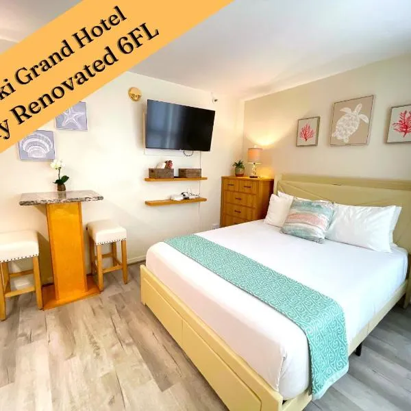 Waikiki Grand Hotel - Newly Renovated 6FL, hotel a Honolulu